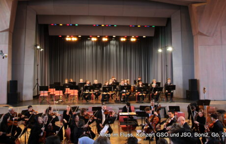 29 JSO und GSO Konzert – alles im Fluss, Ausflug Boni Klasse 7, SR, 200226